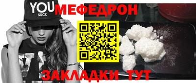 гашишное масло Пенза