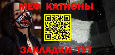 гашишное масло Пенза