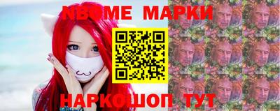гашишное масло Пенза