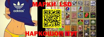 гашишное масло Пенза