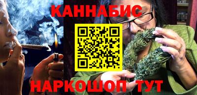 гашик Партизанск