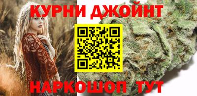 метамфетамин Первоуральск