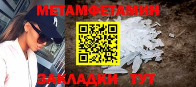 гашишное масло Пенза