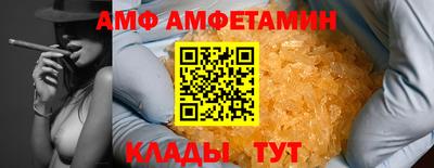 гашишное масло Пенза