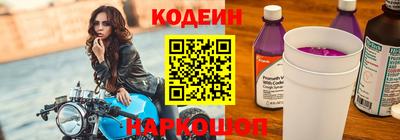 метамфетамин Первоуральск