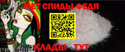 гашишное масло Пенза
