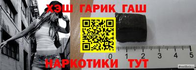метамфетамин Первоуральск