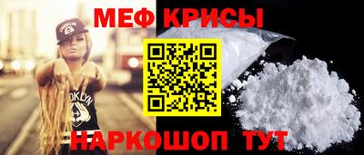 гашик Партизанск