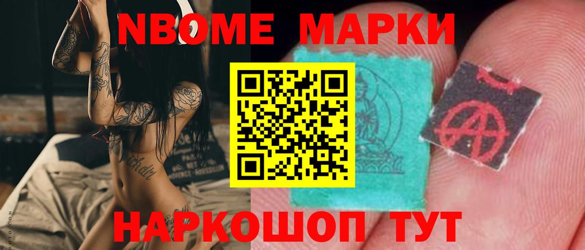 Серов  LSD-25 экстази  ЛСД экстази кислота  Вход с VPN  ЛСД экстази кислота 
