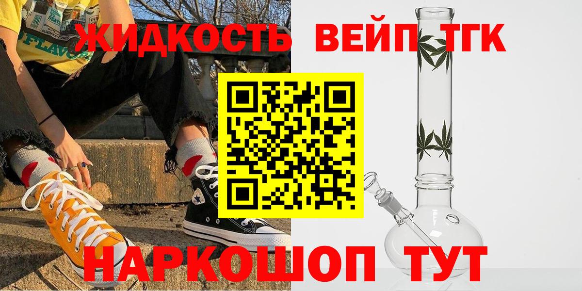 Альфа ПВП Серов